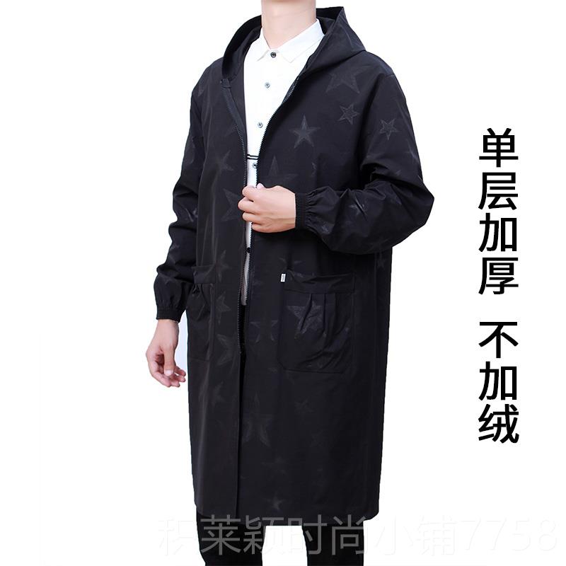 正品男士套长款加绒罩衣工作服大围裙