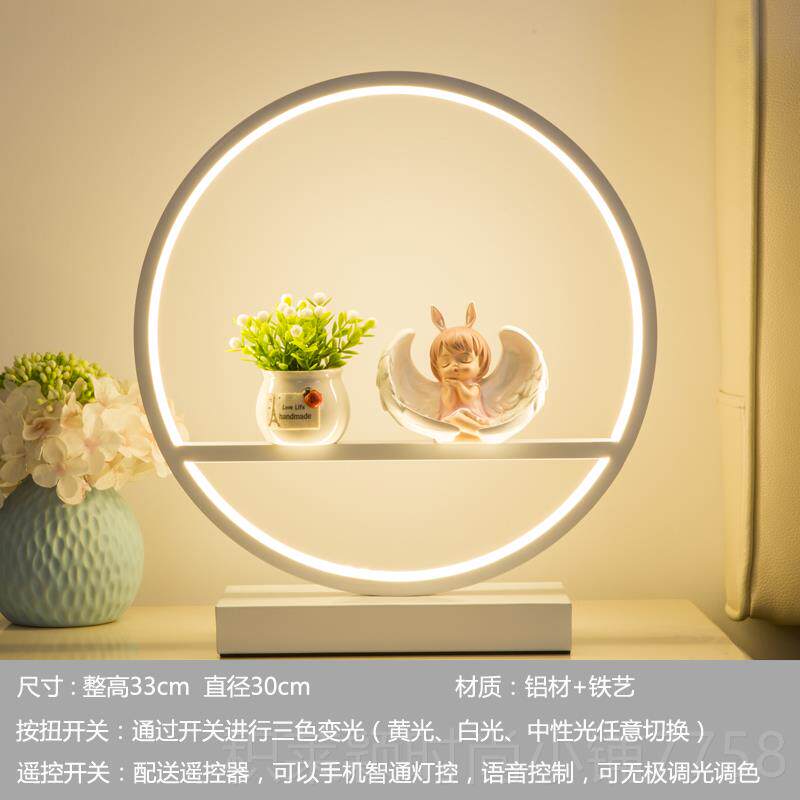正品北欧室卧床头柜台灯创房意in女s少女现代浪漫生日礼物孩学习