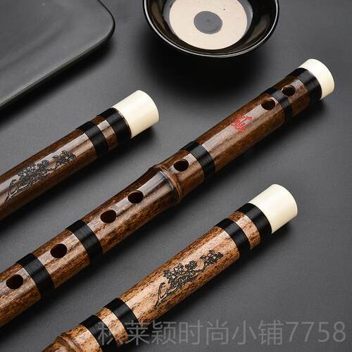 正品儿筠屹专业紫竹笛高级横笛童器精制女古风f调e调高乐子端演奏