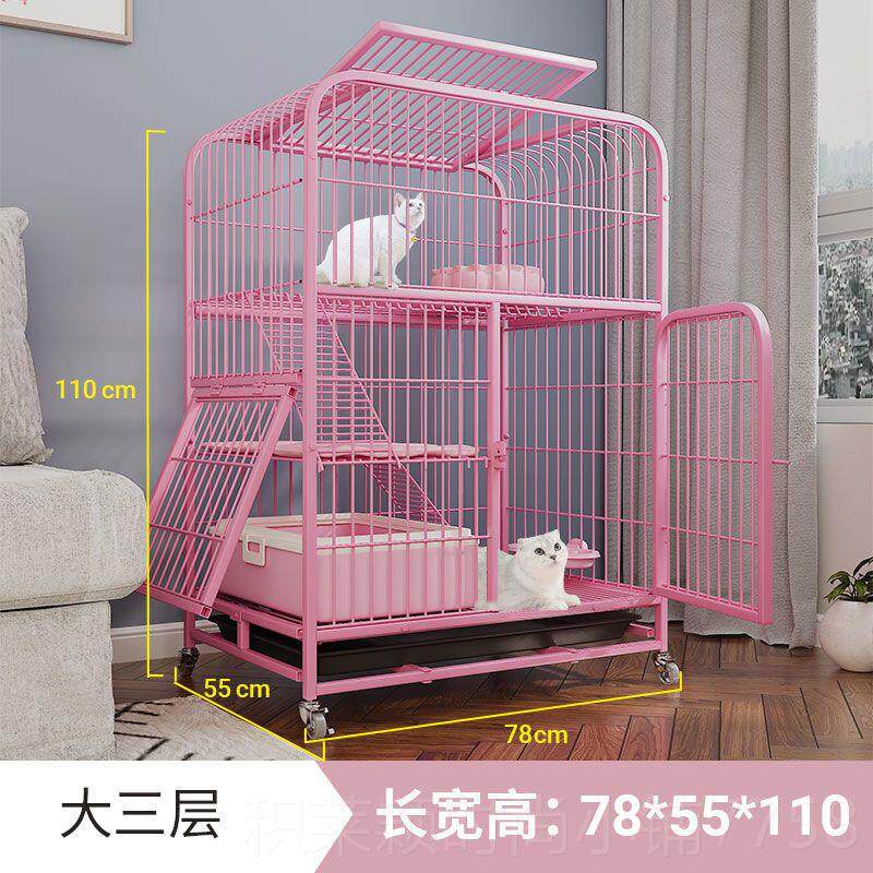 正品猫笼家子三层用内超大自由空间加粗加密厕室所猫咪宠物带猫舍
