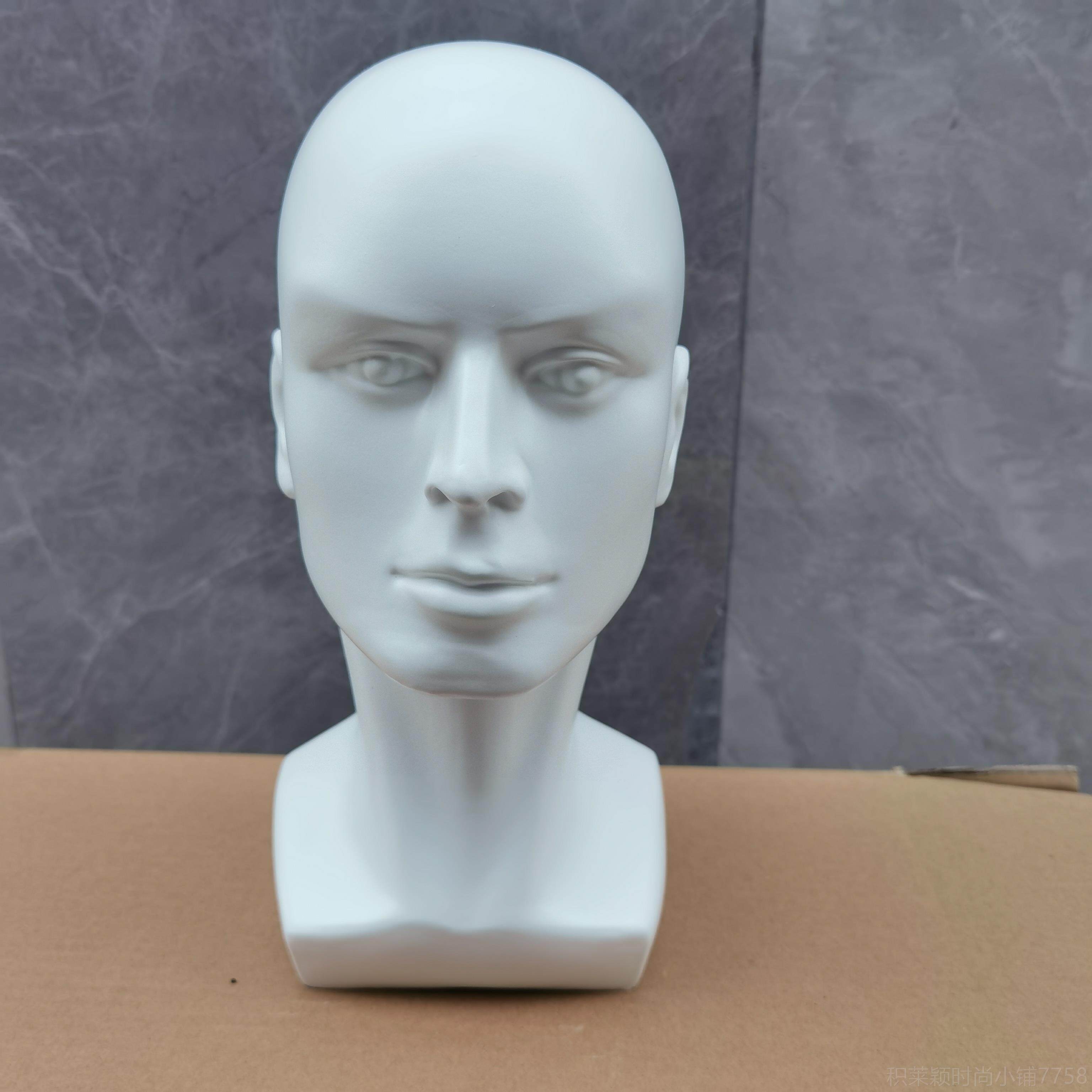 正品抽象艺术男模特模头假发帽子机头耳VR头眼睛展示道具模型模假