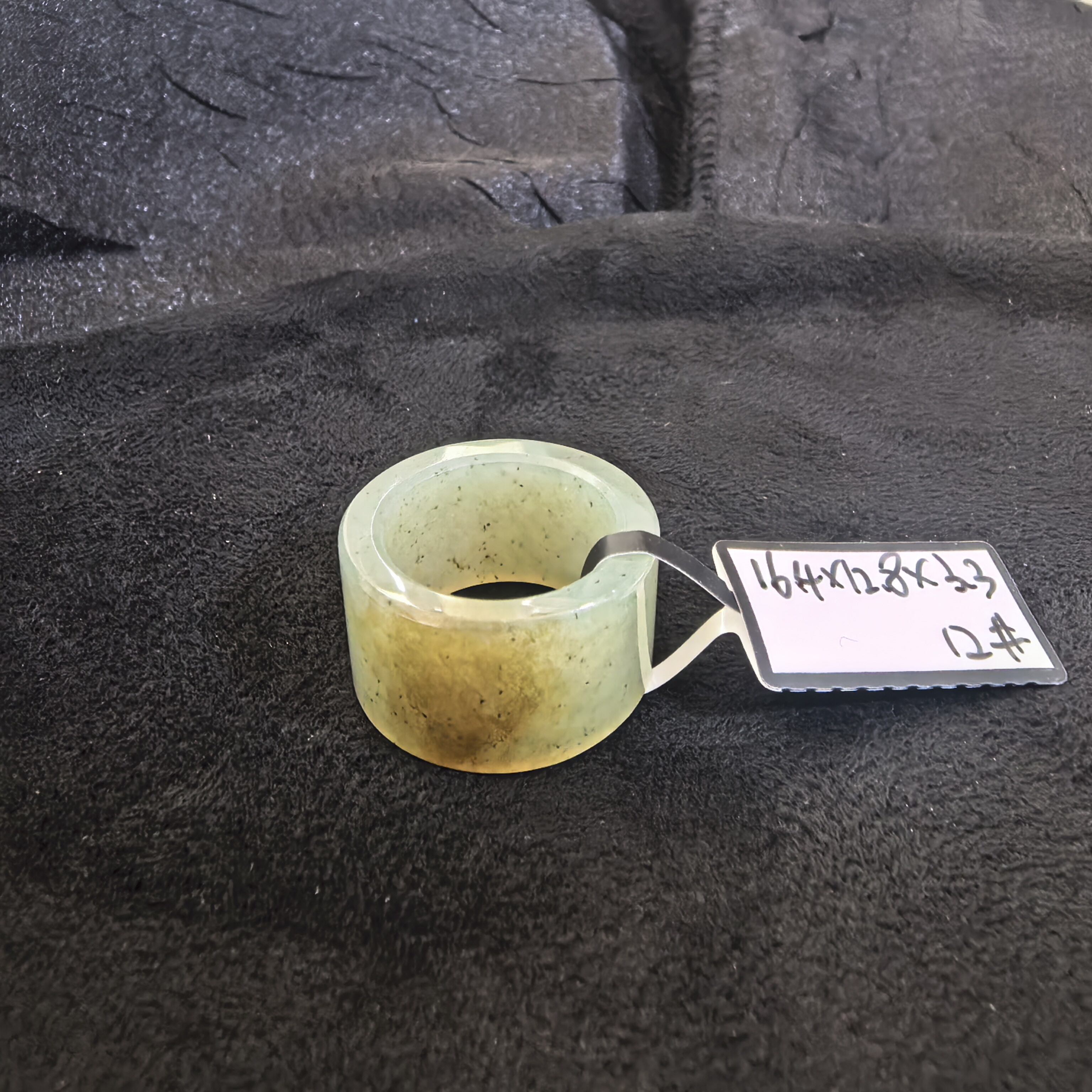 和田玉且末糖青花直切戒指内径16.4港12平时10码