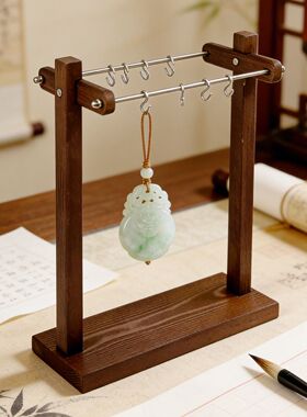 木质立式多挂钩首饰展示架