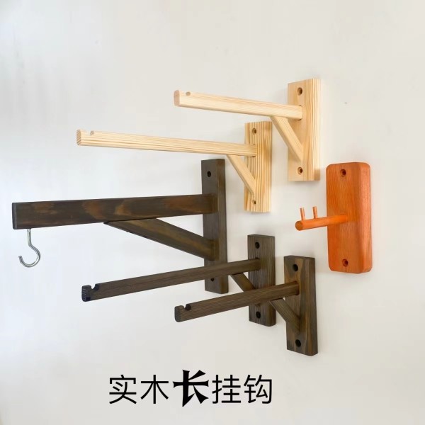 北欧创意玄关墙上壁挂木质实木加挂钩