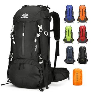 登山徒步大容量旅行背包包户外双肩多功能露营运动男女l防水超50