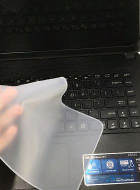 universal keyboard cover skin silicone protector for laptop