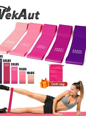 Yoga Elastic Resistance Bands Set Workout Equipment Gym band