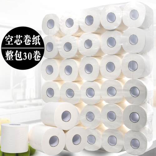 [40/20/10/30/16 rolls] toilet paper with core roll for logs