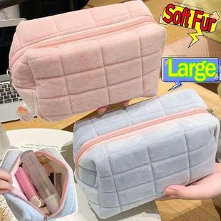Cute Square Grid Soft Fur Makeup Bag Women Portable Travel