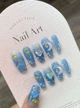 10Pcs Handmade Press on Nails Long Ballet Blue Fake Nails wi