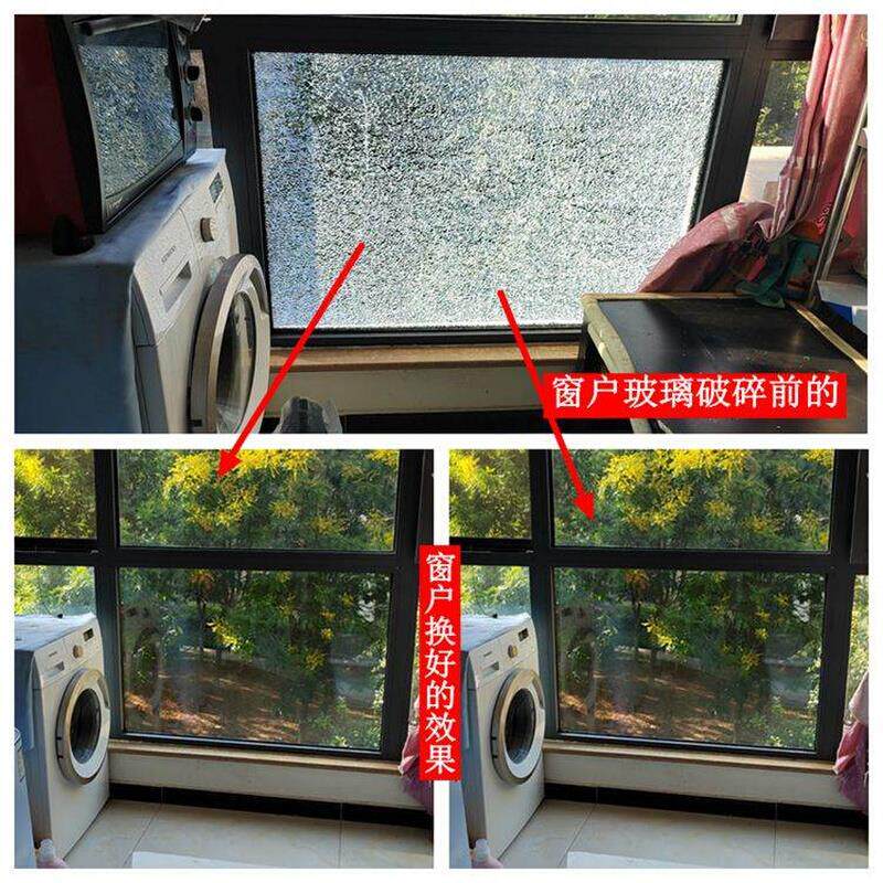 北京上门修窗户断桥合页漏风换铝把手窗户换玻璃打胶纱窗维修门窗