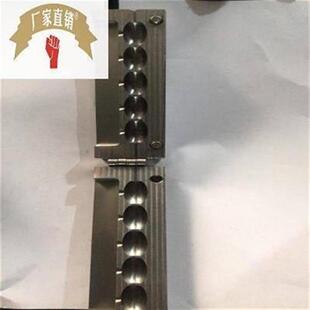 铅头钩橄榄通心柳叶潜艇铆勾W海钓路亚撒网水滴铅坠定制模具