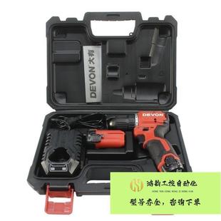 5208 大有工具箱手提箱通用5207 5209手电钻