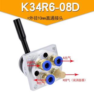 三位气动配件阀开关气缸手k34r68d转手扳四通阀气阀手动 控制阀