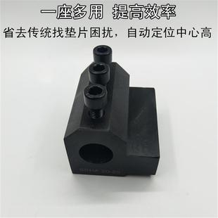 数控车床刀架钻夹车床辅助刀座 新款 钻头夹具钻套U钻车床车刀