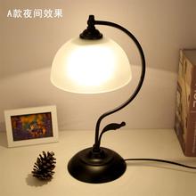 新中式古典台灯欧式复古卧室床头柜台灯美式书房玻璃可调光装饰灯