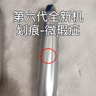 纳米微晶微针导入仪器微晶笔家用水光针仪器自打无针