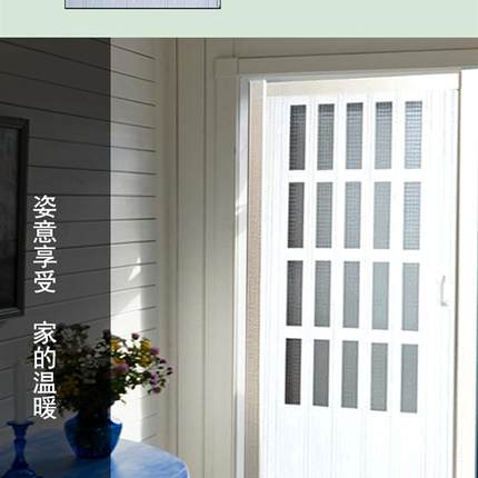 新PVC塑钢推拉门无下轨折叠门客厅隔断浴室门厨房门卫生间门品