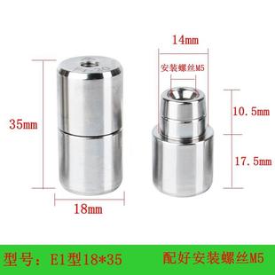 导柱夹具销锥模具锥度定位自动化定位e1精密直定位套导柱圆形型
