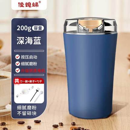 爆款干磨粉机中药材打粉机破碎机小型家用研磨机器超细五谷杂粮