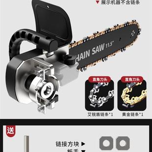 电锯支架家用小型手持木锯伐多功能磨光链机改电锯 厂促磨角机改装