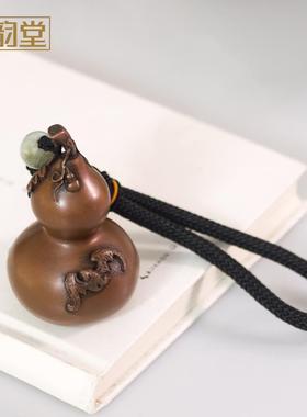 小号铜葫芦摆件紫铜把玩葫芦小挂件随身把件家居铜制工艺收藏礼品