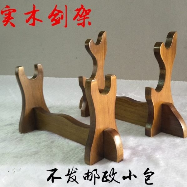 架横架摆件宝剑放剑多层桃木剑兵器龙泉剑架笛子架高低架架底座架