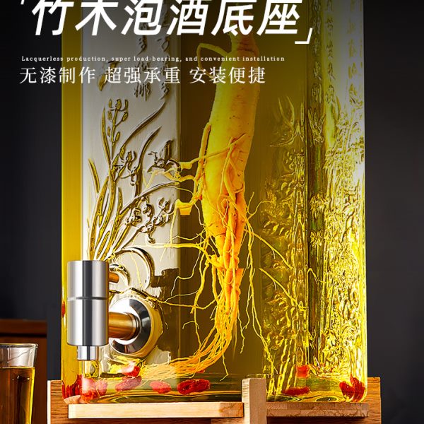 四方底座木竹工艺品摆件花瓶树脂圆形泡酒瓶鱼缸底座底座座玻璃瓶