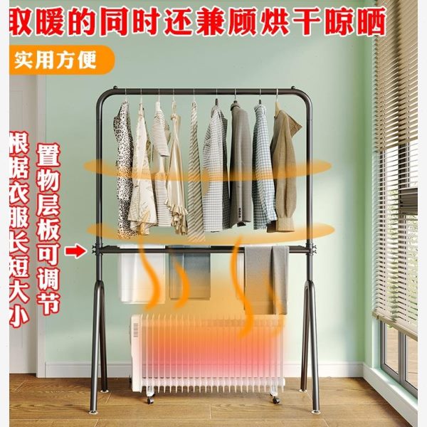 毛巾地脚线取暖器衣架电热干折叠室内晾衣架片烘汀油电暖气衣架