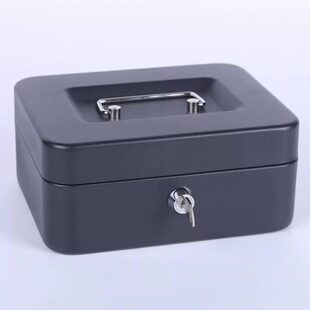 铁盒钱箱带锁手提收纳证小防火新保管件迷你家用保险箱小型储物盒