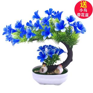 饰品插花艺 假花仿真花客厅家居摆设绢花干花束迎春花小把束布艺装