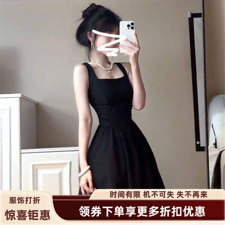 法式高级感赫本风黑色吊带连衣裙子女夏季2025新款小个子气质短裙