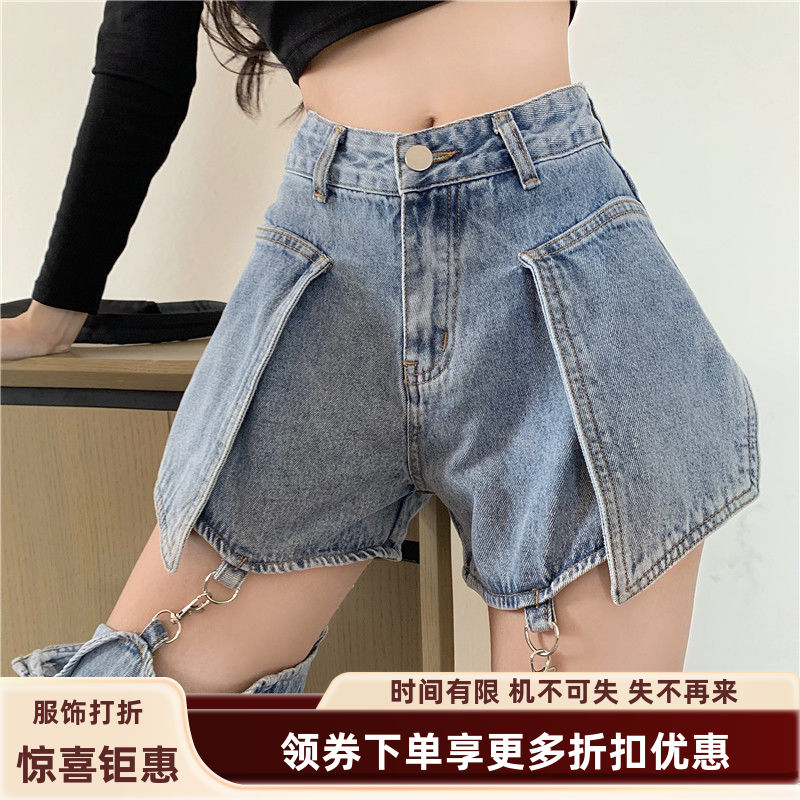 辣妹高街女孩穿搭复古宽松显瘦拼接可拆卸牛仔裤时尚长裤蹦迪女装