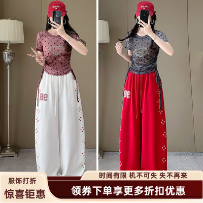 2026夏季新款休闲运动套装女网纱波点烫钻T恤衫搭配弯刀裤两件套