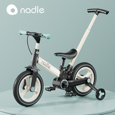 nadle纳豆儿童自行车平衡车二合一多功能可折叠宝宝脚踏车滑行车