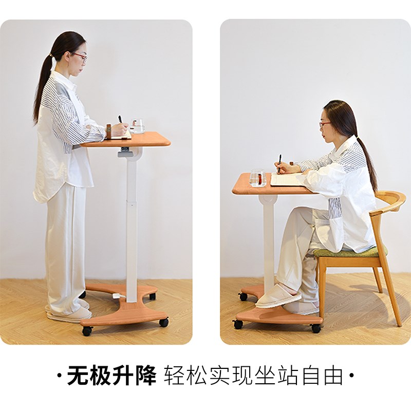 纯实木升降床边桌可移动沙发边几家用电脑桌卧室简易X书桌阳台茶