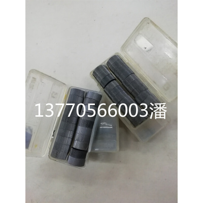 。滚花刀小轮子0.5/0.6/0.8/1.0/1.2/1.5 1.6mm网纹直纹 滚花轮