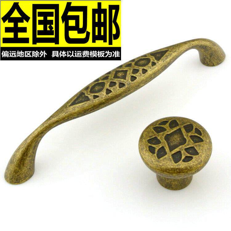 德国鸿瀛欧式拉手门把手抽屉橱柜门拉手柜子田园仿古青铜衣柜五金