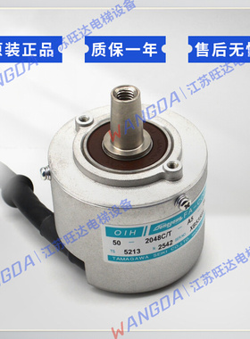 。日立电梯用多摩川全新原装编码器TS5213N2542 OIH0-2048-A5-5V