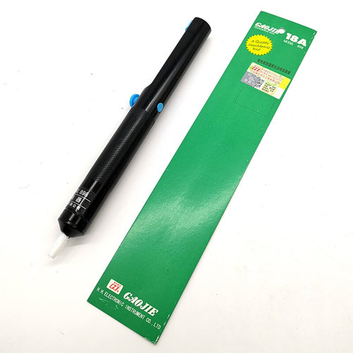 。广州黄花高洁小型单手动铝合金吸锡器 除锡泵 898（18A）