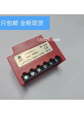 。UHT整流模块RH555 555V 0.75A 2A电机刹车整流器 电源 线圈模块