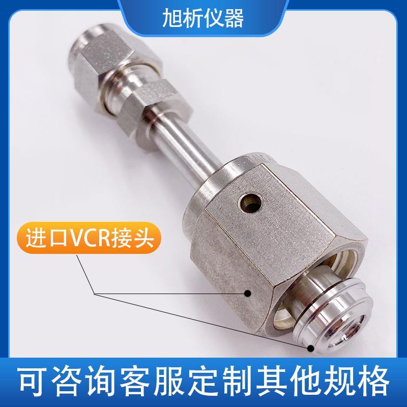 VCR转卡套焊接1/4VCR公头母头转1/8 3/8转NPT内外丝转接头UNILOK