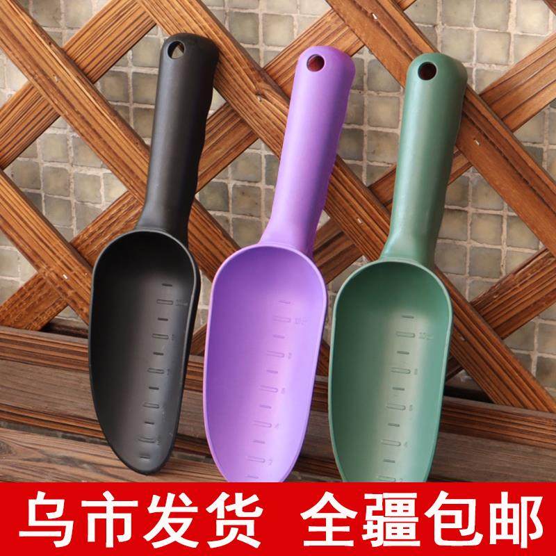 新疆包邮加厚塑料土铲多肉土勺阳台种菜挖土铲子园艺种花松土工具,办公设备/耗材/相关服务,其它,淘宝优惠券,粉丝福利购,淘宝优惠卷