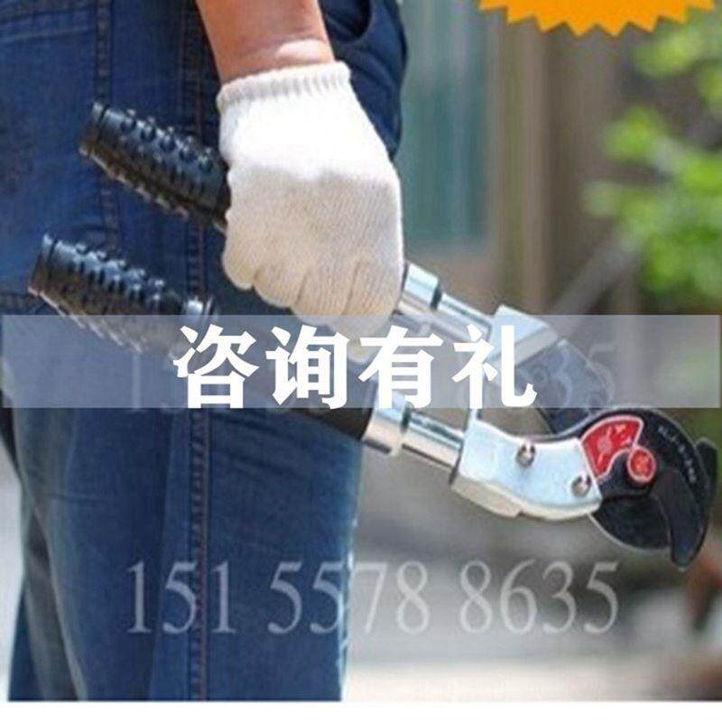 特价断线钳日式线缆剪XLJ-S-150-240铜铝电缆剪刀可伸缩手柄