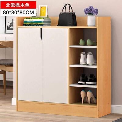 放门口的鞋柜25宽60cm长80公分高30深24厚鞋架家用木白色简易收纳