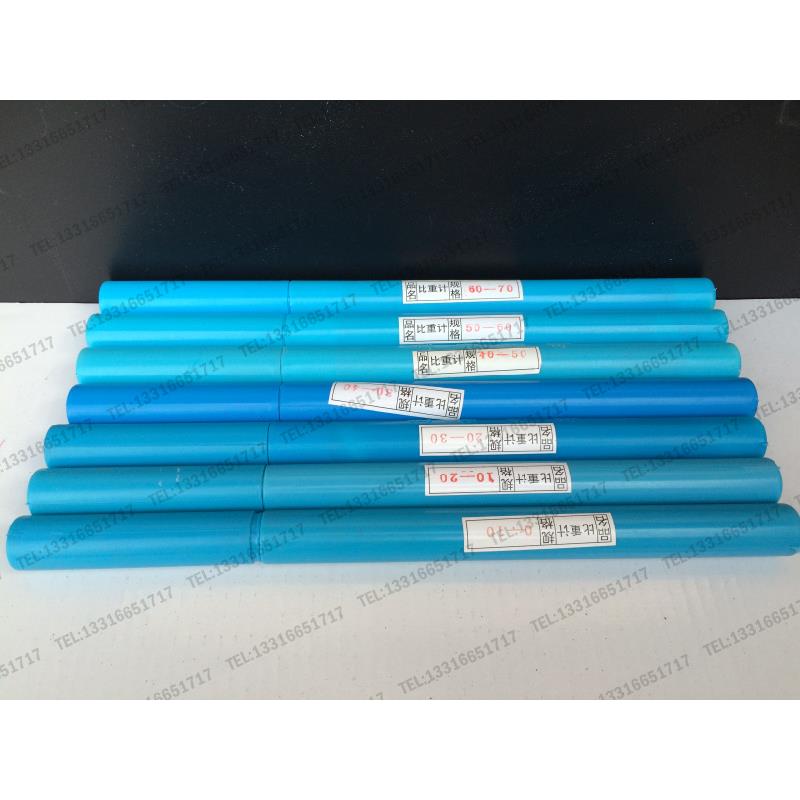 10-20 精度0.1 耀华牌比重计密度计浓度计婆美计波美计包过检实验