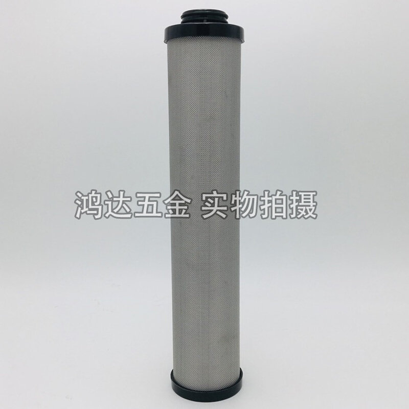 。6.5立方杭州嘉隆精密过滤器滤芯 C-200 T-200 A-200 精密滤芯特