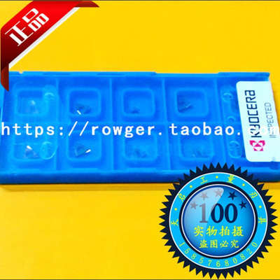 。原装京瓷KYOCERA数控三角形车刀片镗孔刀粒TBGT060104L TN60 KW