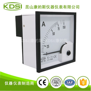 。KDSI/康的斯 指针式交流电流表BE-96 AC75/5A轨道交通电流用表