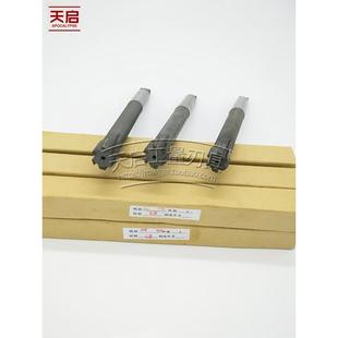 32.5 镶合金钨钢焊刃锥柄机用铰刀30.5 31.5 33.5